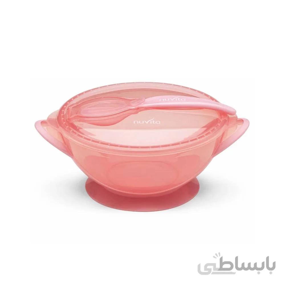 ظرف غذا استپ دار نوویتا Nuvita صورتی