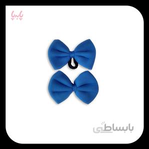 کش مو پاپیونی بزرگ آبی