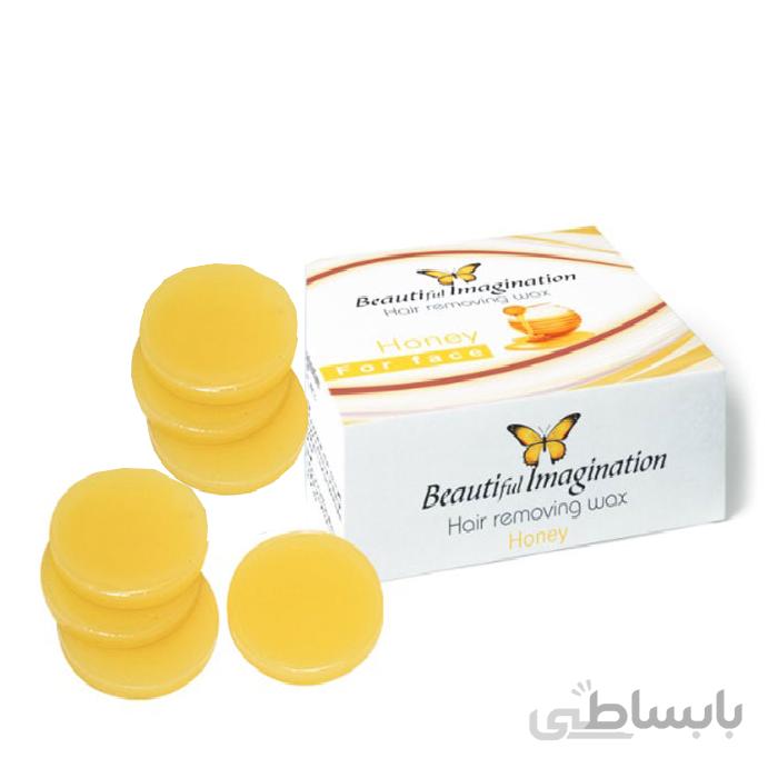 موم سکه ای عسل بیوتی فول ایمیج 400 گرمی
