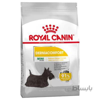 غذای خشک سگ نژاد کوچک مخصوص حساسیت پوستی و خارش مینی درماکامفورت ا Royal Canin Mini Dermacomfort