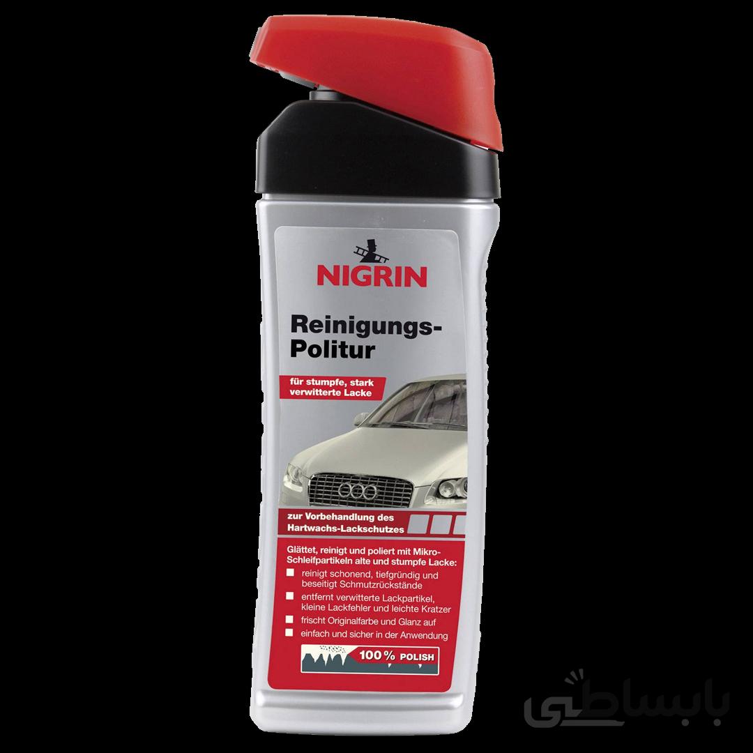 پولیش زبر نیگرین - NIGRIN Reiningungs-politur