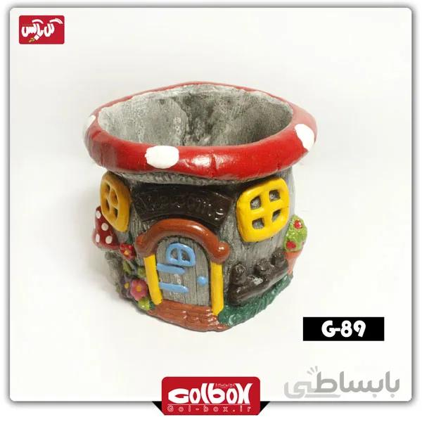 گلدان فانتزی دکوراتیو طرح قارچ کد G-89