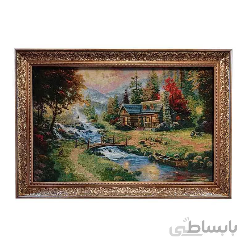 تابلو فرش دستباف طرح کلبه رودخانه
