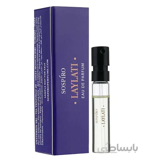 سمپل عطر سوسپیرو لایلاتی Sospiro Laylati