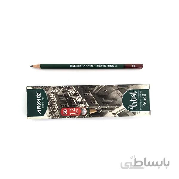 مداد طراحی آریا 5B (بسته 3 عددی)