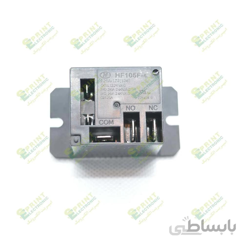 رله 220 ولت کولری جا پیچ دار 20 آمپر HONGFA HF105F-4-220A-1ZS