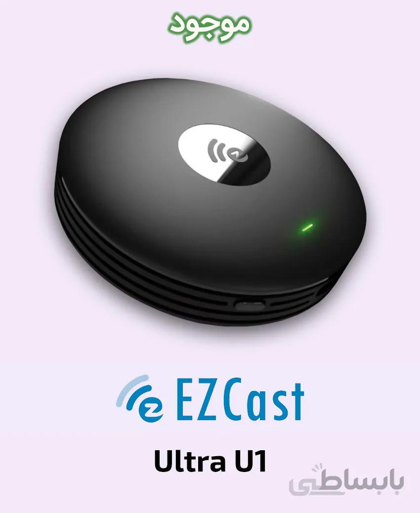 دانگل HDMI ایزی کست مدل Ultra U1