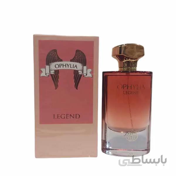 فراگرنس ورد افیلیا لجند FW Ophylia Legend حجم ۸۰ میل ( المپیا لجند )