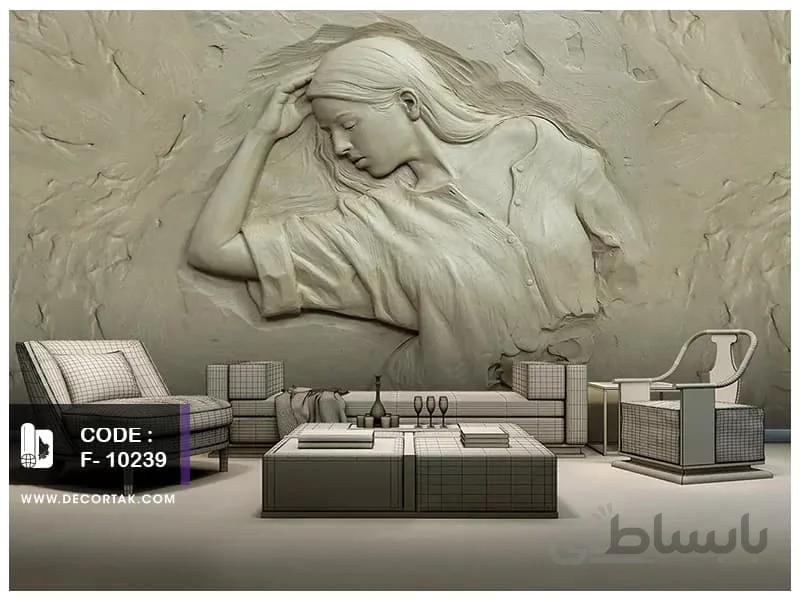 پوستر دیواری چهره کد F-10239