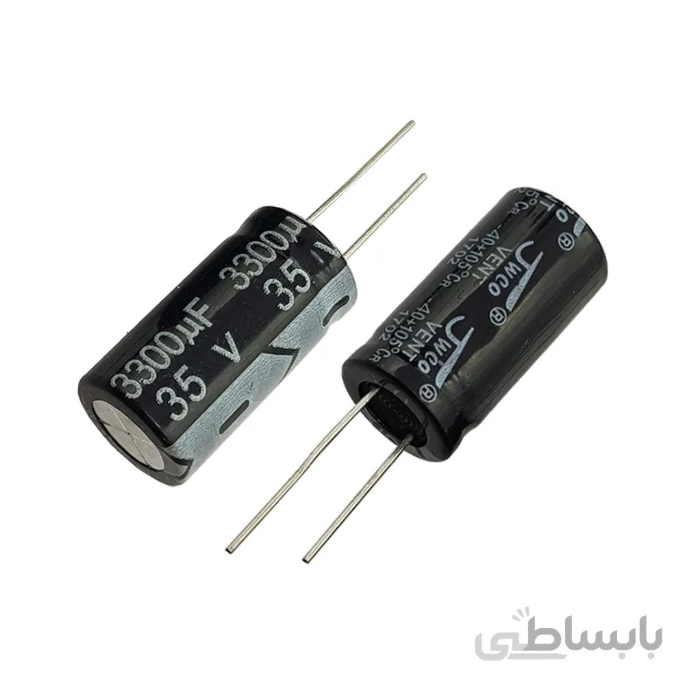 خازن الکترولیت 3300uF 35V