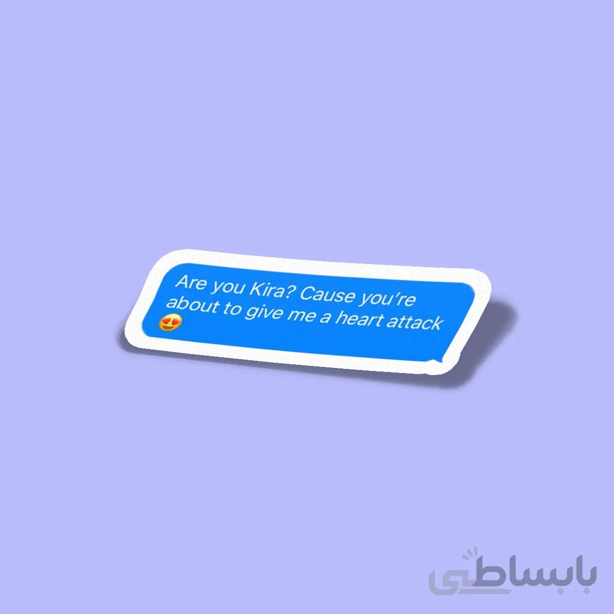 استیکر Death Note-texting Kira