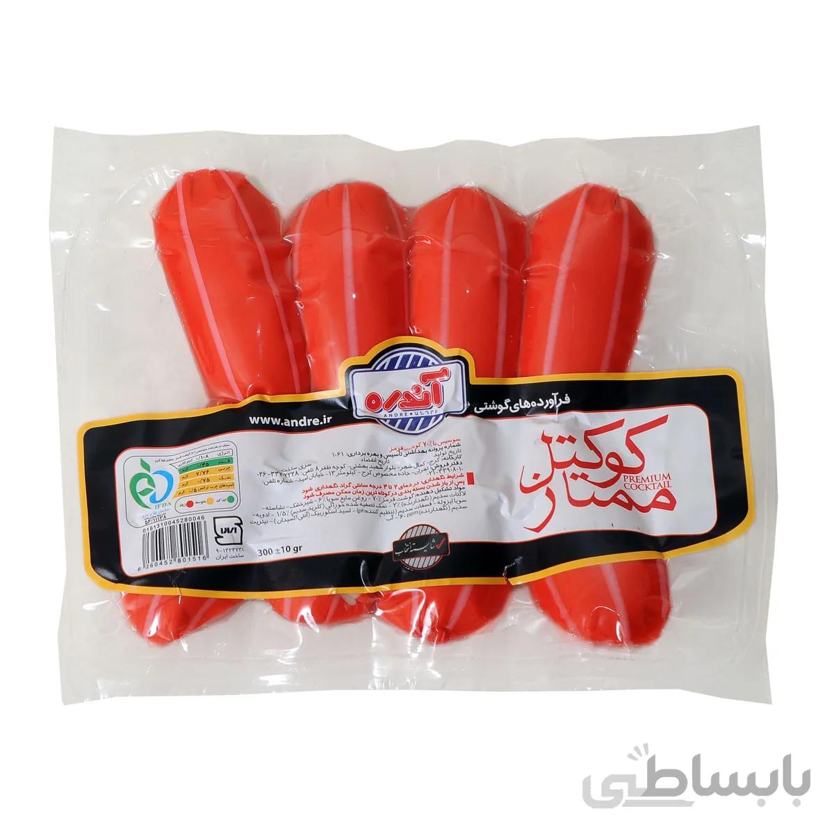 کوکتل ممتاز 70% گوشت قرمز 300 گرمی آندره بسته 12عددی ا PREMIUM COCKETALL