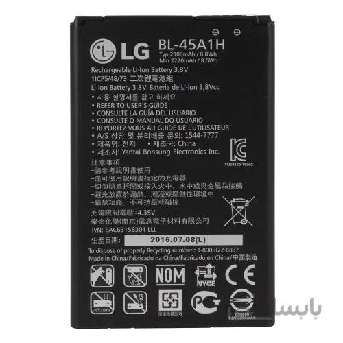 باتری اصلی گوشی ال جی K10 ا Original Battery LG K10 BL-45A1H کد 570434