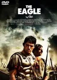 فیلم سینمایی عقاب eagle