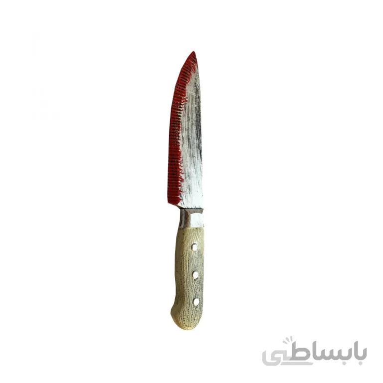 چاقو هالووین مدل STH202