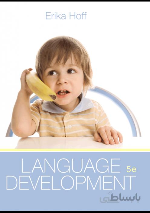 Language Development