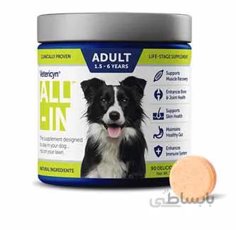 مکمل مخصوص سگ بالغ برند Vetericyn ALL-IN Dog