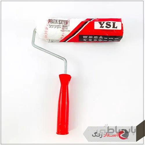 غلطک 25 سانت ترکیه ای روغنی یشیل yeşil