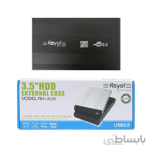 باکس تبدیل هارد 3.5 اینچی رویال USB2.0 مدل RH-3530