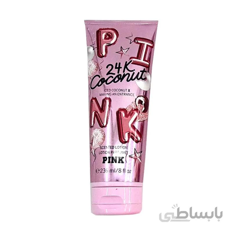 لوسیون 2k coconut lotion ویکتوریا سکرت