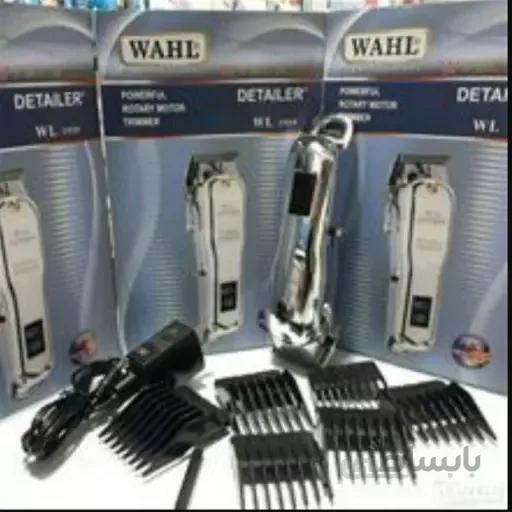 ماشین اصلاح وال کلیپر کوردلس دیجیتالی مدل WL-1919 ا WAHL WL-1919