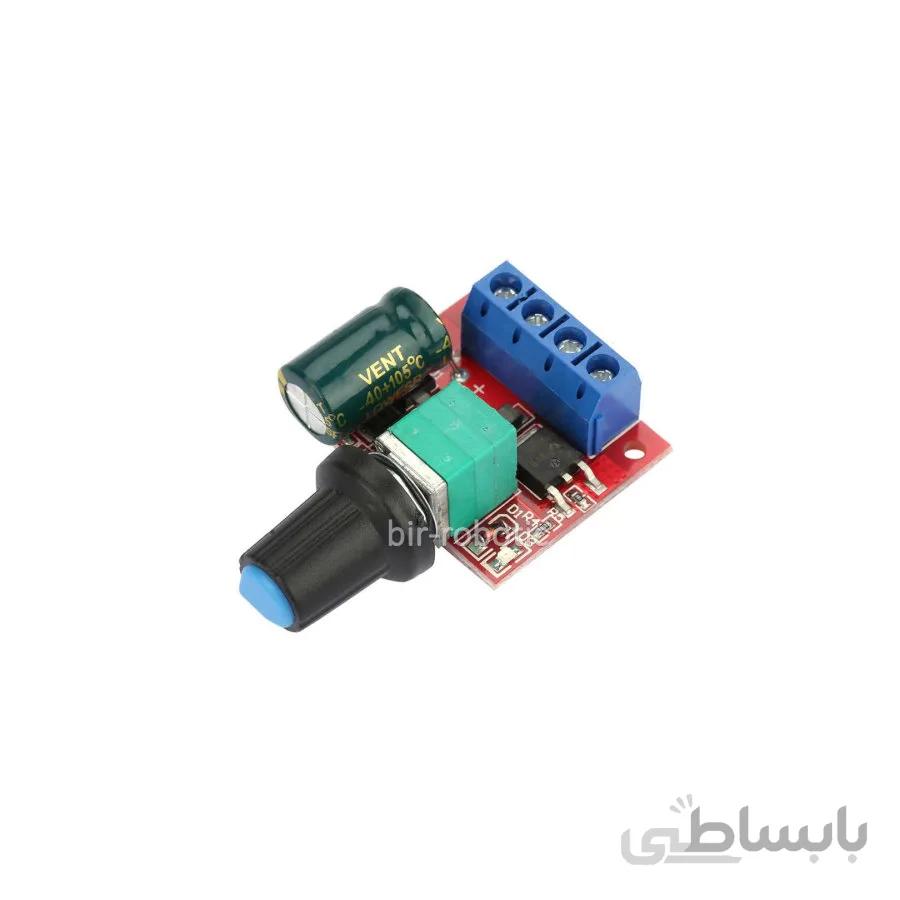 ماژول کنترل دور موتور PWM با ولتاژ کاری 4.5 تا 28 ولت 5 آمپر