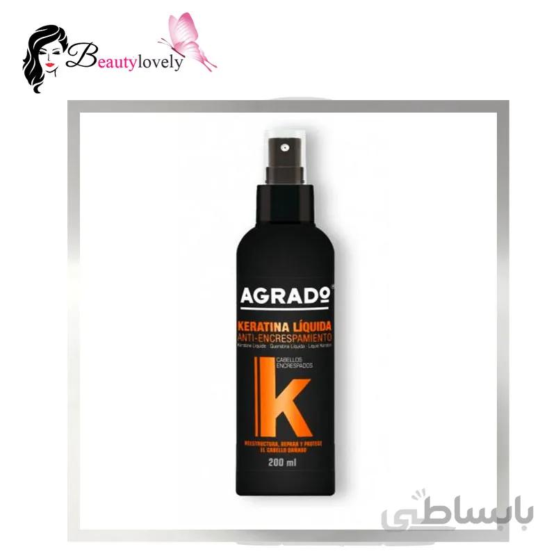 اسپری کراتین مایع آگرادو 200میل AGRADO