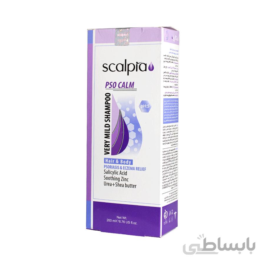 شامپو سر و بدن بسیار ملایم پوست حساس اسکالپیا