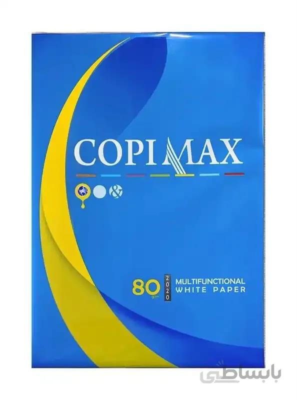 کاغذ A4  کپی مکس 80 گرم
