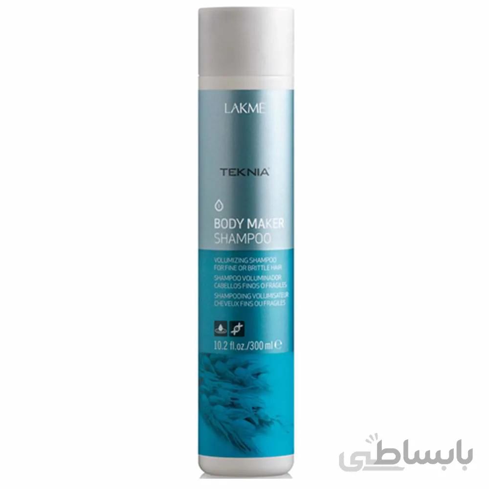 شامپو حجم دهنده لاکمه سری TEKNIA مدل BODY MAKER