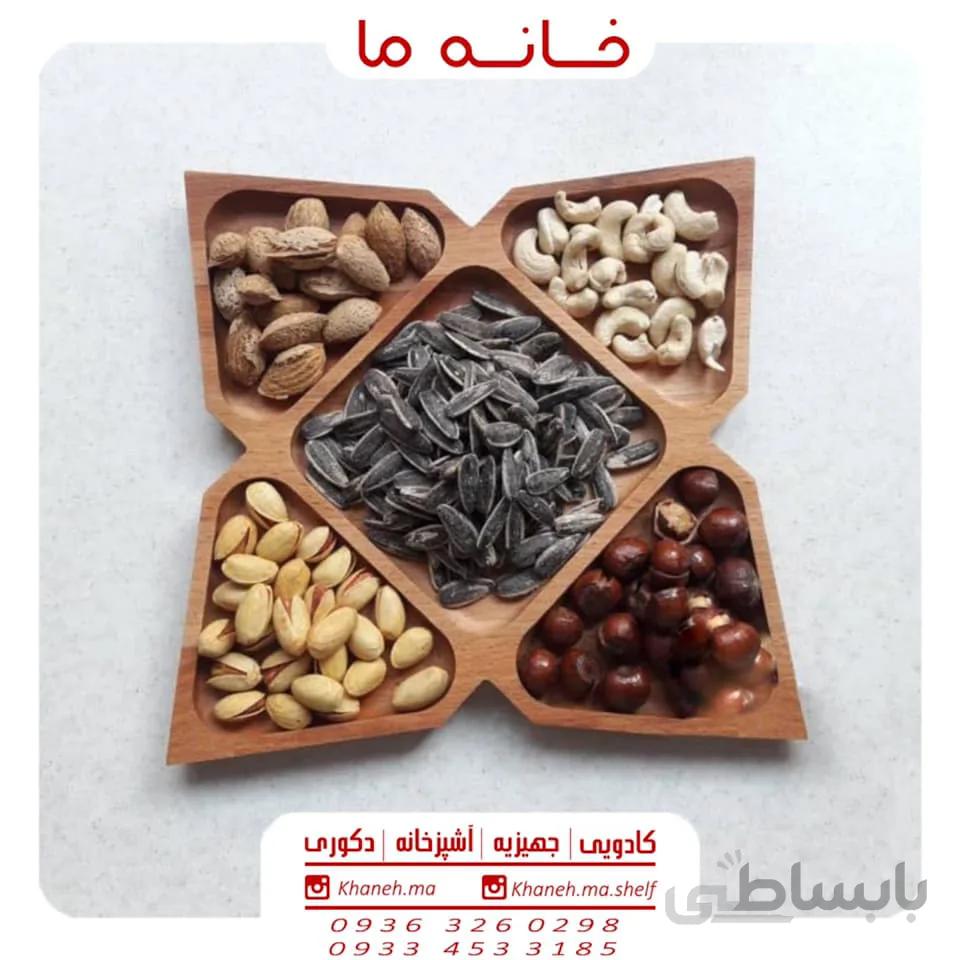 ظروف اردو خوری مربع مدل 5 خانه لوزی