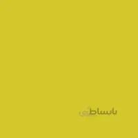 شمش Chrome Yellow (1) -160 کوه نور