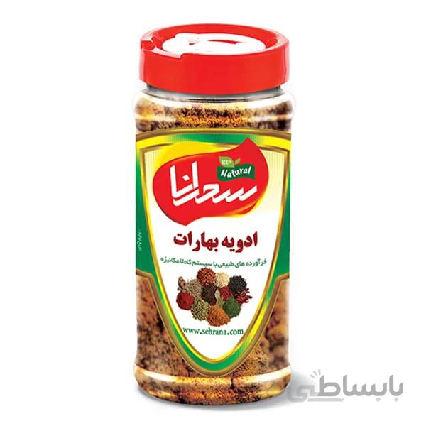 ادویه بهارات اعلا،100 گرم