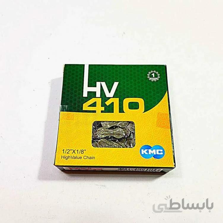 زنجیر معمولی مدل HV410 (KMC)