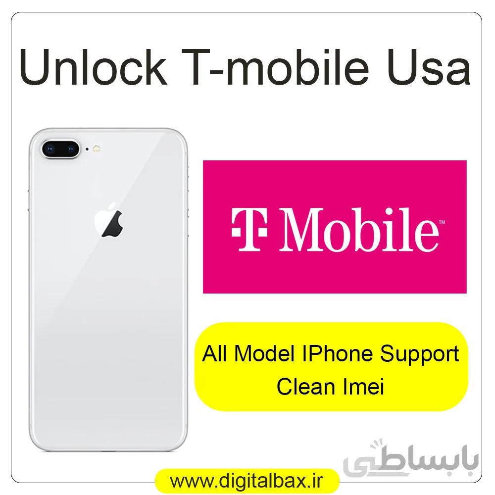 آنلاک اپراتور T-Mobile آمریکا – تمامی مدل های آیفون