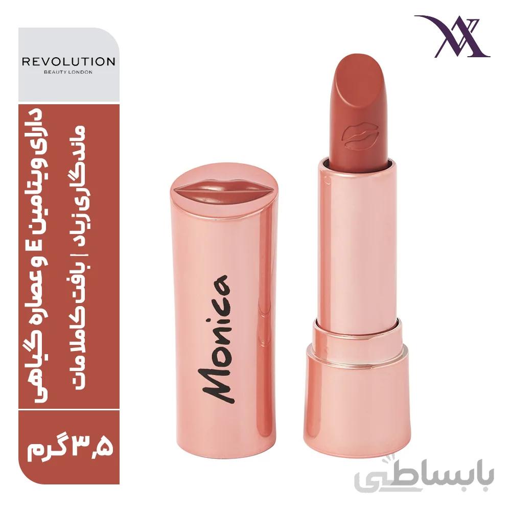 رژلب رولوشن مدل ایکس فرندز مونیکا Revolution X Friends Monica حجم 3.5 گرم