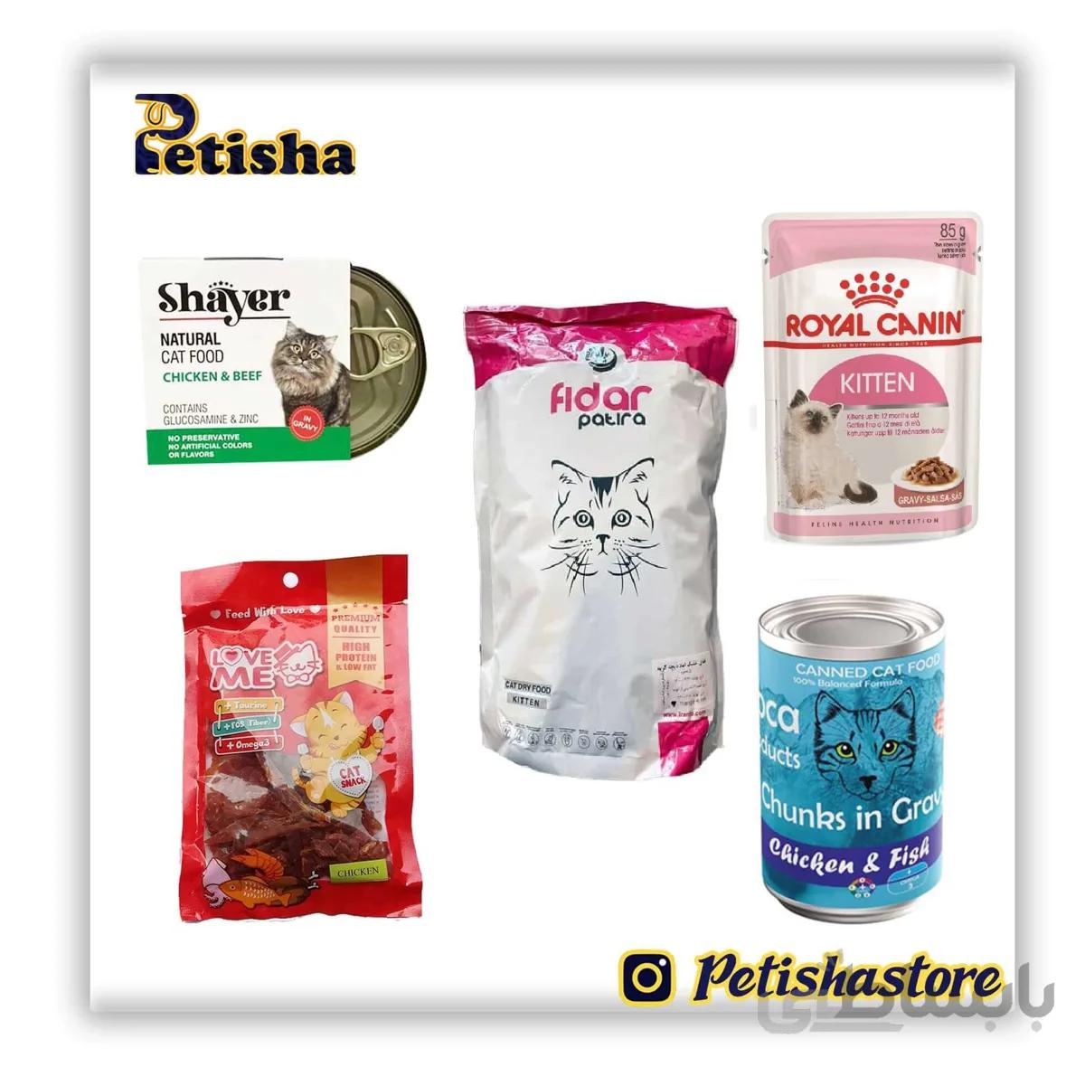 پکیج غذایی بچه گربه ( برنزی)