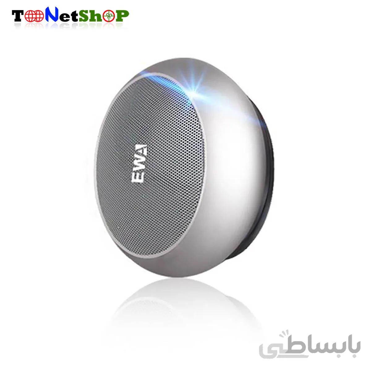 اسپیکر بلوتوثی قابل حمل ایوا مدل A110mini