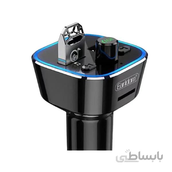شارژر فندکی با قابلیت پخش موسیقی و تماس ارلدام Earldom Bluetooth Car Charger ET-M53