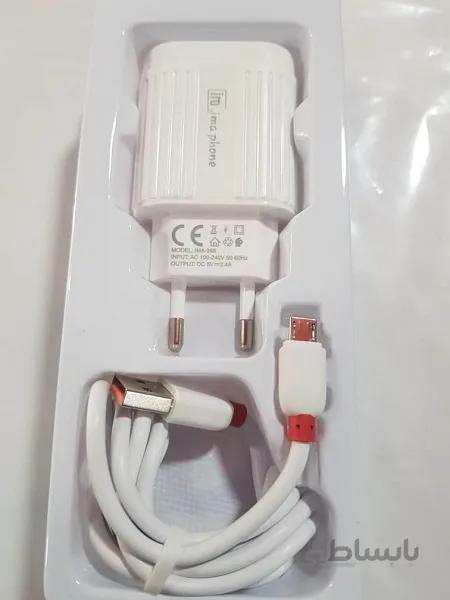 شارژر سریع اندروید (Fast Charger for android)