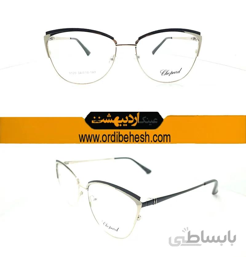 عینک طبی مارک زنانه