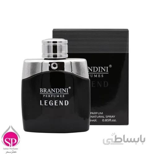 ادکلن مردانه برندینی با رایحه BRANDINI LEGEND