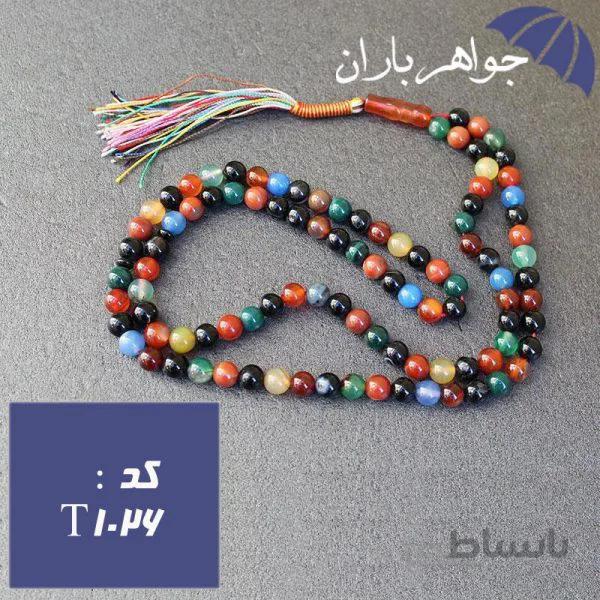 تسبیح عقیق ام البنین ۱۰۱ دانه ای خوشرنگ کد T_1026