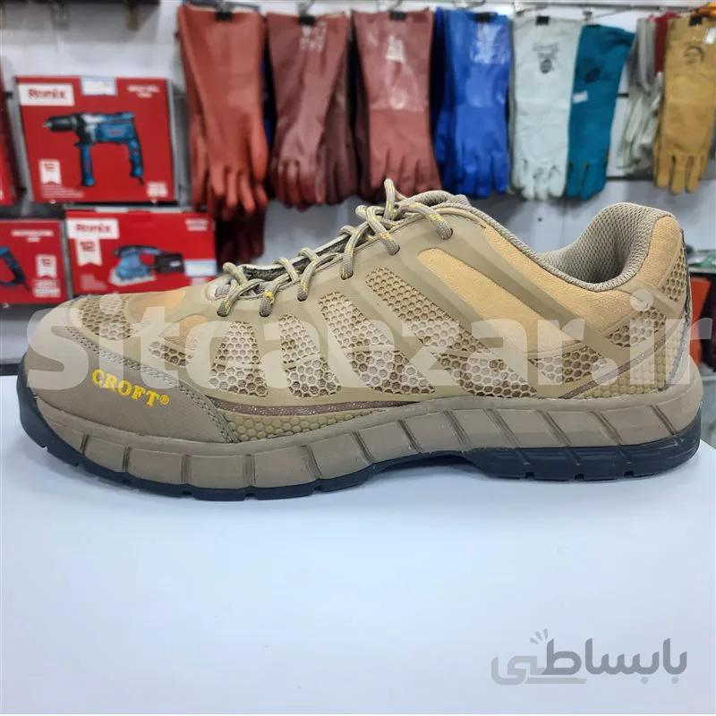 کفش ایمنی اسپرت کد 517963