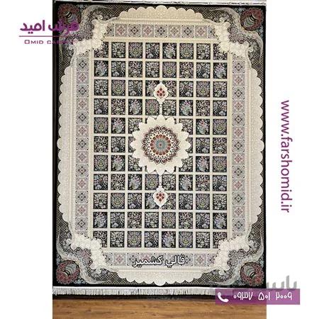 فرش ماشینی 700 شانه ۸ رنگ اصل خشتی مانلی سرمه ای قالی کشمیر