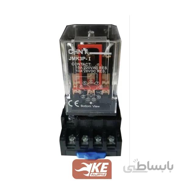 رله 3کنتاکت 11پایه 110ولت چینت+سوکت