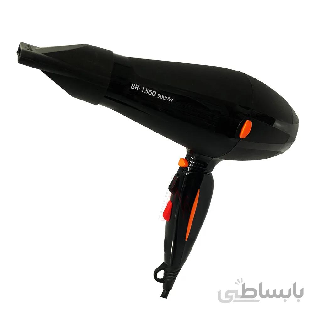 سشوار براون مدل BR-1560 قدرت 5000W