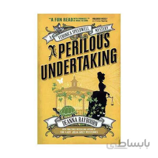 A Perilous Undertaking - Veronica Speedwell 2