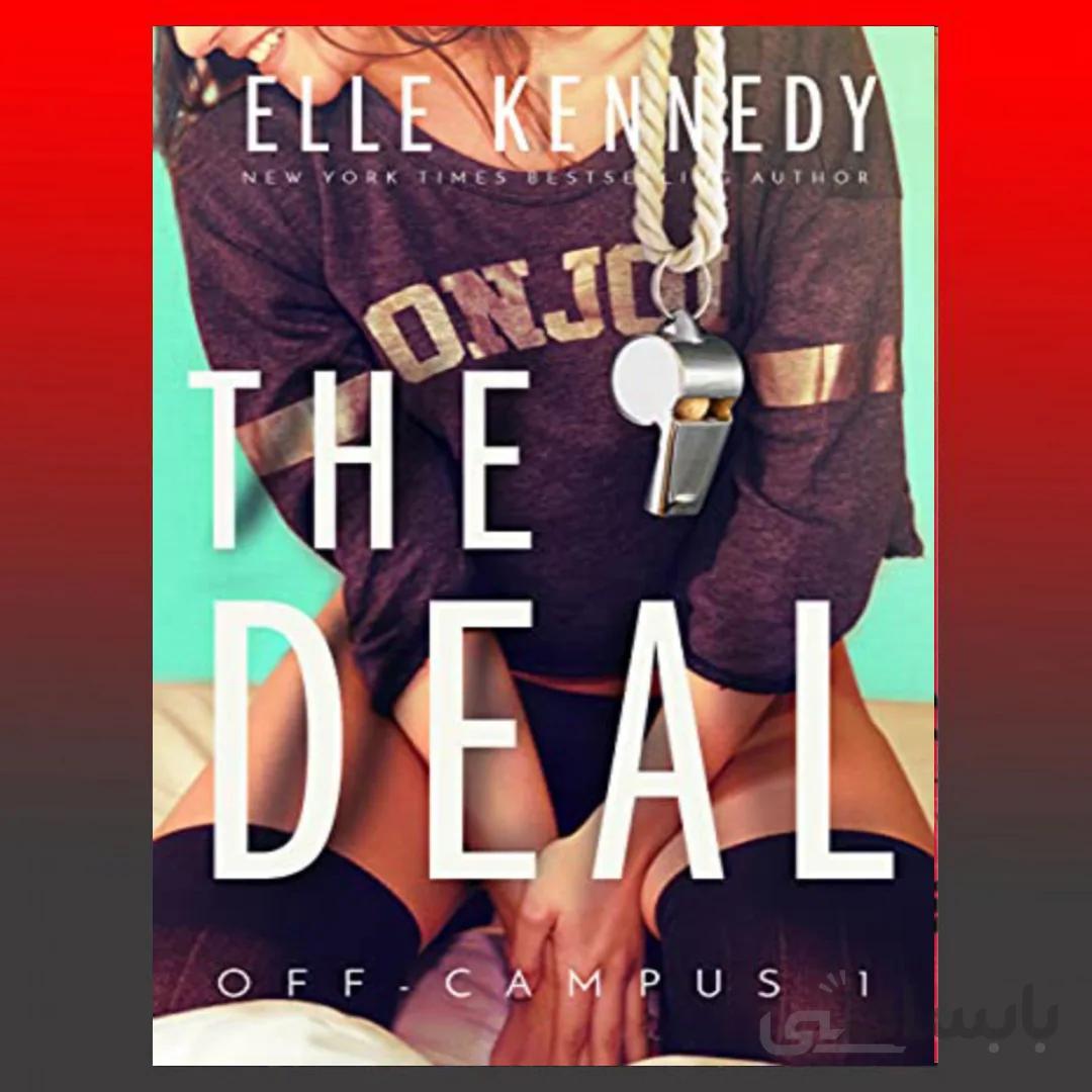 The Deal