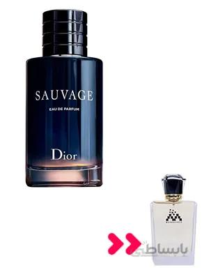 ادکلن دیور ساواج (Dior Sauvage)